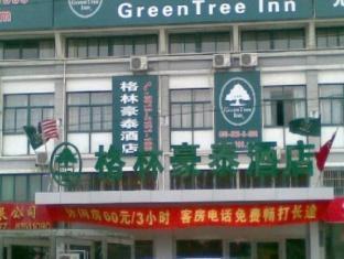 Greentree Inn Nantong Rudong Bus Station Express Hotel Exterior photo